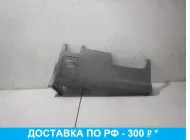 Накладка (кузов внутри) для Suzuki Ignis 2 2003-2008 7381086G10R8J-0