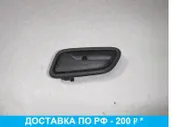 Ручка двери внутренняя левая для Suzuki Ignis 2 2003-2008 8310286G00S1S