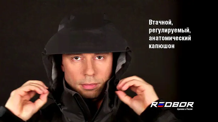 Краткий видеообзор мембранной куртки Redbor Prius