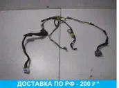 Проводка (коса) двери для Suzuki Ignis 2 2003-2008 3675786GA0