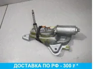 Моторчик стеклоочистителя задний для Suzuki Ignis 2 2003-2008 3881086G00-0