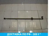 Тяга задняя поперечная для Suzuki Ignis 2 2003-2008 4630083EA0