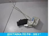 Замок двери задней левой для Suzuki Ignis 2 2003-2008 8230286G00