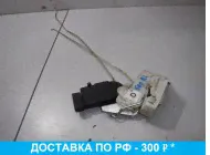 Замок двери задней левой для Suzuki Ignis 2 2003-2008 8230286G00