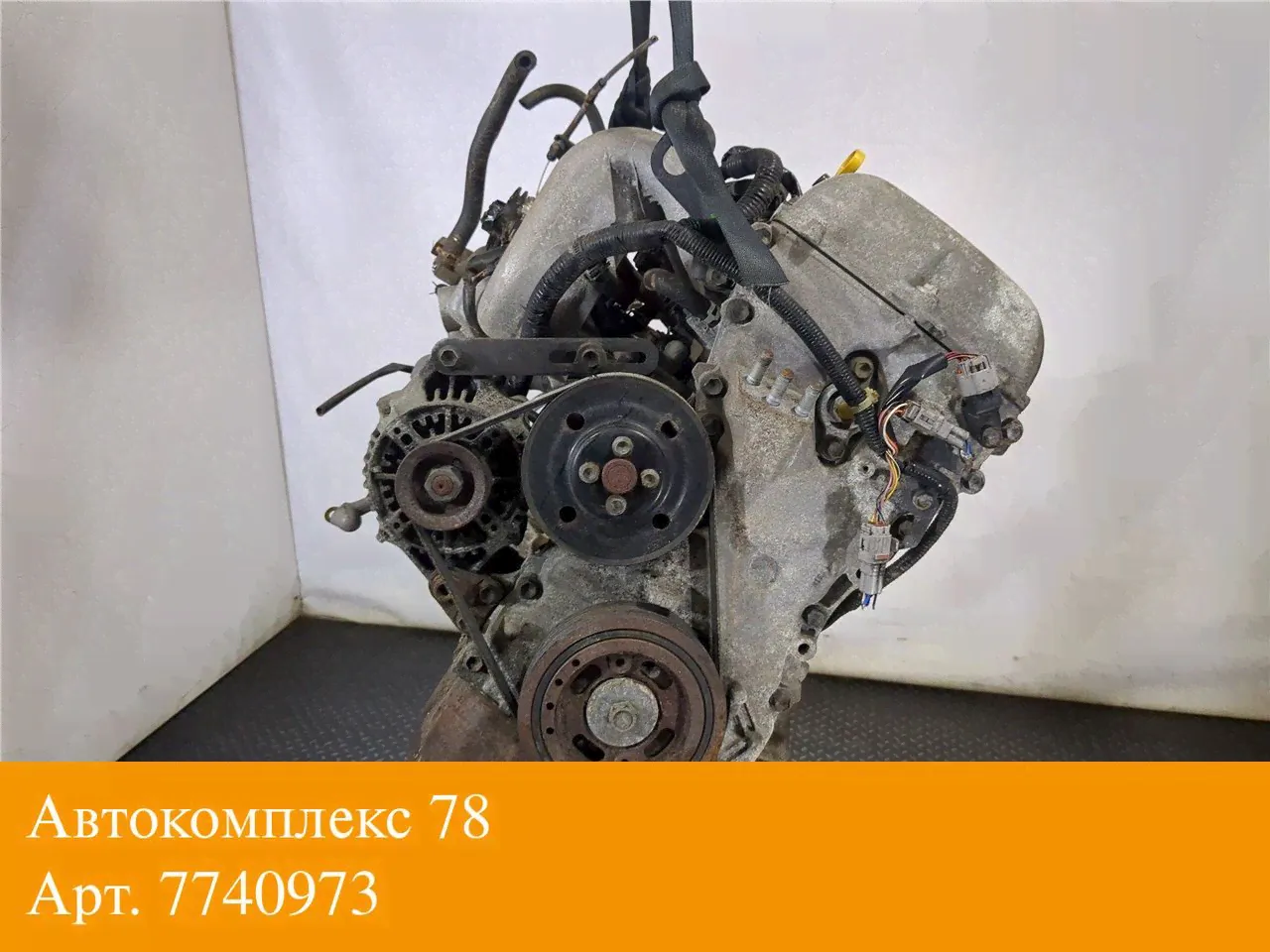 Двигатель Suzuki Ignis 2000-2004 M13A