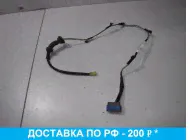 Проводка (коса) двери для Suzuki Ignis 2 2003-2008 3675186GA1