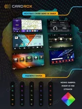 Штатная магнитола Suzuki Ignis 2015-2020 на Android 11, DSP, 4G, Carplay - Cardrox CD-4332-TS10-3-32