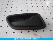 Ручка двери внутренняя правая для Suzuki Ignis 2 2003-2008 8310386G00S1S