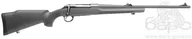 Ignis .308 плс