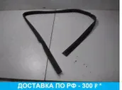 Уплотнитель стекла двери для Suzuki Ignis 2 2003-2008 8367186G00